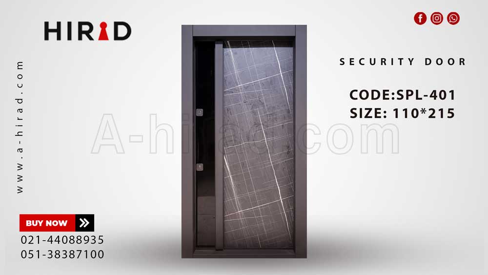 درب ضد سرقت SPL401